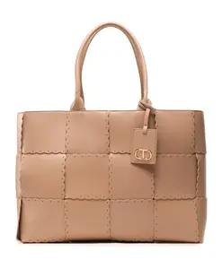 Сумка-Шоппер Twinset, бежевый