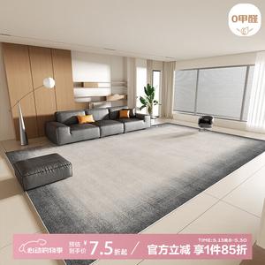 Budis Ковер 140х200 см для гостиной/спальни в современном минималистичном стиле, утолщенный, полное покрытие, Muten06