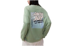 Анта Лайф Коллекция Спортивная толстовка женская зеленая