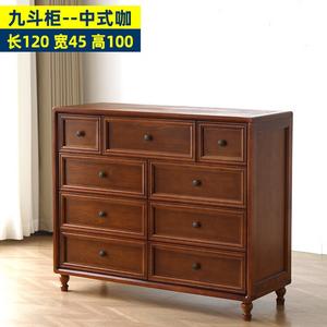 Yu Senyi Комод для спальни из массива дерева, 9 ящиков, раздвижные направляющие, цвет emerald green