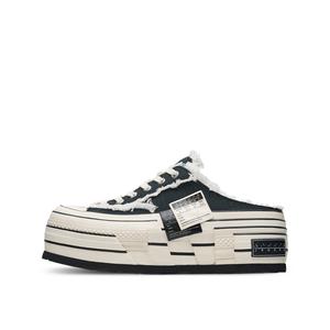 Тапочки унисекс Xvessel