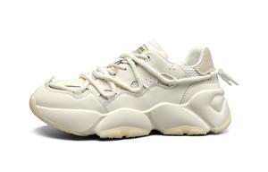 HLA Мужские бежевые кроссовки на массивной подошве, цвет Beige