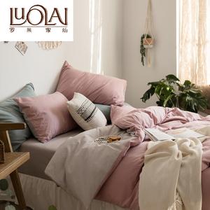 LUOLAI HOME Комплект постельного белья 2.0, пододеяльник 220x240 см