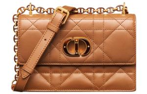 DIOR Коричневая женская сумка через плечо из телячьей кожи