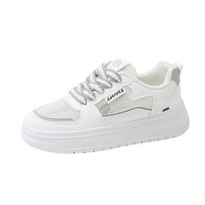 Низкие женские кроссовки King Jinmai, Gray