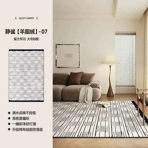 AOVOC Ковер 200х340 см из мутонового велюра для гостиной/спальни, винтажный стиль, водостойкий, простой уход