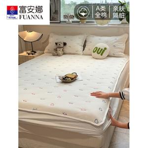 Fuanna Простыня на резинке 180х220 см из чистого хлопка, цвет Heart And Smiley Face - White