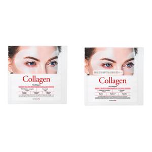 DERMAFIX Коллагеновая маска для глаз с яичным белком увлажняющая и питательная