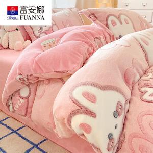 Fuanna Пододеяльник с наволочками 220х240 см из велюра, цвет Heart Rabbit, мягкий и теплый
