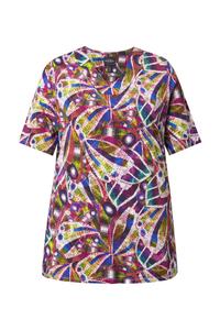 Ulla Popken Футболка, мультиколор