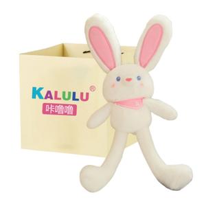 Плюшевый кулон Click, кремовый