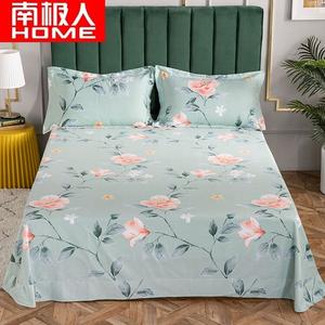 Antarctic Наволочки 48х74 см, 2 шт, хлопок, цвет Yanyahayun