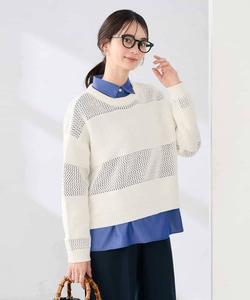 Свитер Avv, цвет Ivory