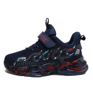 Дышащие противоскользящие низкие повседневные детские кроссовки Kids' SHIBU, синий/красный