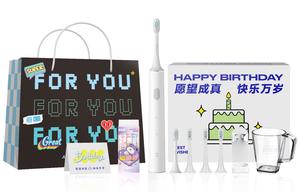 Электрическая зубная щетка Xiaomi, белый