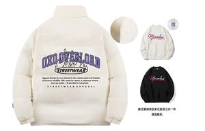 OXO OVERLOAD Пуховик Unisex, Apricot Sherpa (Comes with Heavyweight Crew Neck Sweatshirt)