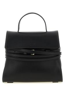 Сумка «Завяжи меня» Moschino, черный