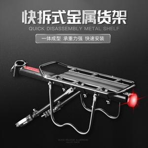 Велосипедный багажник SolarStorm на заднее сиденье быстросъемный задний, черный