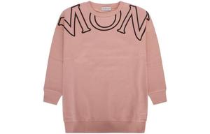 Детская толстовка Moncler, розовая