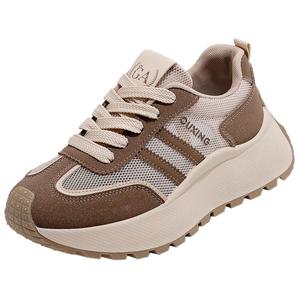 Низкие повседневные кроссовки для женщин ZULISHI, бежевый