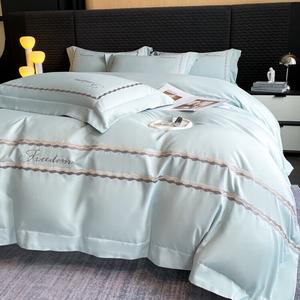 LUOLAI HOME Комплект постельного белья, 180 см, 4 предмета, простыня на резинке, пододеяльник, наволочки