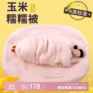 Red Bean Home Textiles Одеяло 220х240 см, вес 4,75 кг, из хлопка и кукурузного волокна, цвет Cherry Blossom Pink + Ash Gray