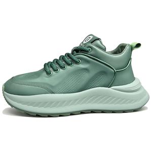 ZUOSAISI Мужские бело-зеленые кроссовки на массивной подошве, цвет Green