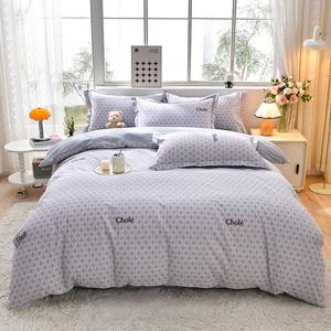 FUANNA Комплект постельного белья, 200 см, 4 предмета