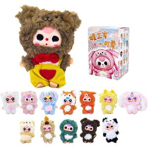 Коробки-сюрпризы Cureplaneta