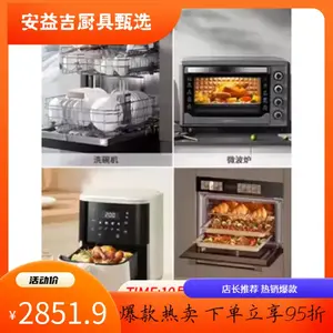 Luowei набор посуды из высокотемпературного фарфора Jingdezhen, подарочный набор для новоселья, чаши и тарелки для дома, высокотемпературная керамика, обработанная четырьмя машинами