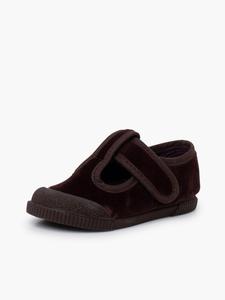 Pisamonas Обувь First-Step в коричневом цвете