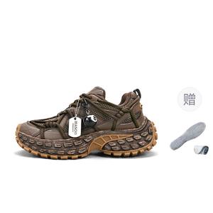 Амортизирующие износостойкие дышащие легкие низкие массивные кроссовки для мужчин Masongarments, rust коричневый (charm)[includes fleece-lined insole]