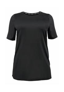 Функциональная длинная рубашка с дышащей функцией и функцией быстрого высыхания sheego, черный