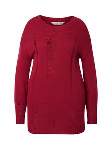 Пуловер Angel of Style, цвет samtrot