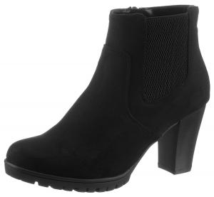 Ботильоны Aniston, черный