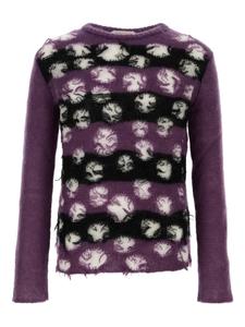 Вязаный джемпер Namacheko, фиолетовый