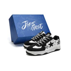 JEANSWEST Скользоустойчивые, износостойкие, легкие низкие скейтерские кроссовки унисекс бело-зеленые, цвет White Green