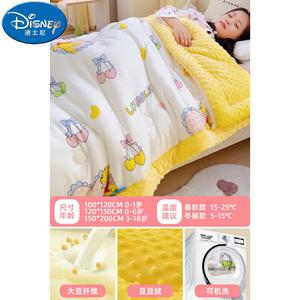 Disney Детское одеяло 115x150 см, наполнитель бобы, машинная стирка, цвет Weini Xiong