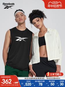 Куртка женская Reebok с капюшоном, серый / фиолетовый
