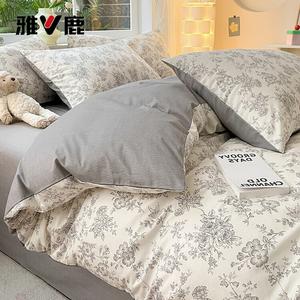 Yalu Комплект постельного белья 1,8 м, 4 предмета: пододеяльник 200x230 см, простыня, 2 наволочки, 100% хлопок, цвет Loli