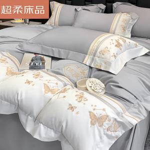 LUOLAI HOME Комплект постельного белья, 4 предмета, 150 см, простыня на резинке, цвет fashion gray, модель mengdie