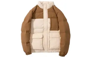 Li Ning ПОДКЛАДКА Мужской пуховик, Коричневый