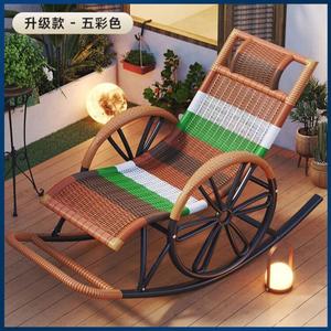 FANCYCHIC Кресло-качалка из ротанга на стальном каркасе, модель bicycle