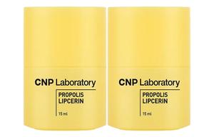Пчелиный клей бальзам для губ увлажняющий 15мл/15мл*2 CNP