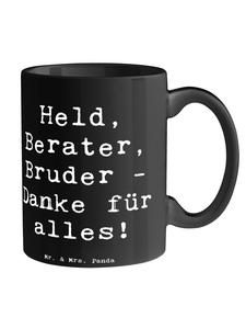 Кружка с надписью Брат-герой черного цвета Mr. & Mrs. Panda