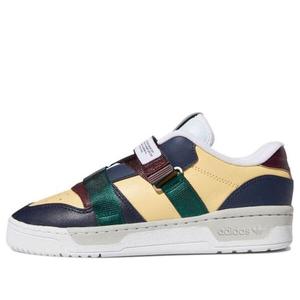 Кроссовки оригиналы Rivalry низкие с ремешком Adidas, желтый