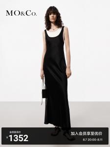 Платье Moco из двух частей с длинной юбкой, черный