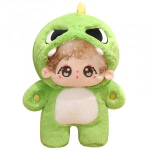 Трансформируемая милая кукла хлопковая кукла плюшевая кукла высота 25см/35см/45см Bitter purchase