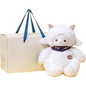 Мягкая игрушка спящий ягненок, рост 30 см XIAOCAIXIONG