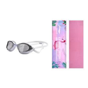 Электролитизированные плавательные очки с набором шапочек и кепок Unisex, несколько цветов LINING, розовый